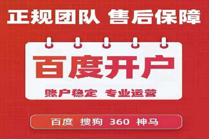 探索今日头条信息流广告的转化逻辑与案例